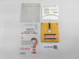 Volley Ball Nintendo Famicom Disk Japan - DL8008 - Photo 1