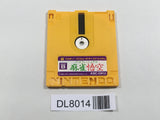 Professional Mahjong Goku Nintendo Famicom Disk Japan - DL8014 - Photo 2