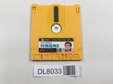 Tanigawa Koji no Shogi Shinan 2 Nintendo Famicom Disk Japan - DL8033 - Photo 1