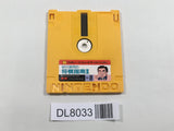 Tanigawa Koji no Shogi Shinan 2 Nintendo Famicom Disk Japan - DL8033 - Photo 2