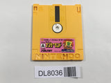 Nazoler Land Dai 3 Go Nintendo Famicom Disk Japan - DL8036 - Photo 1