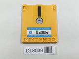 Lutter Nintendo Famicom Disk Japan - DL8039 - Photo 1