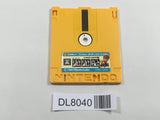 Yuyuki second part Nintendo Famicom Disk Japan - DL8040 - Photo 1