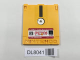 Time Twist Rekishi no Katasumi de... second part Famicom Disk Japan - DL8041 - Photo 1