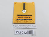 Volley Ball Nintendo Famicom Disk Japan - DL8042 - Photo 1