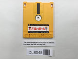 Volley Ball Nintendo Famicom Disk Japan - DL8045 - Photo 1