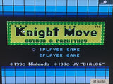 Knight Move Nintendo Famicom Disk Japan - DL8049 - Photo 4