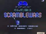 Gundam Gachapon Scramble Rewrite Ver. Nintendo Famicom Disk Japan - DL8051 - Photo 3