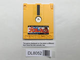 Shin Onigashima 1 Nintendo Famicom Disk Japan - DL8052 - Photo 1