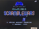 Gundam Gachapon Scramble Rewrite Ver. Nintendo Famicom Disk Japan - DL8053 - Photo 3