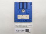 Golf U.S. Course Nintendo Famicom Disk Japan - DL8055 - Photo 2