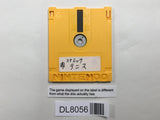 Tennis Nintendo Famicom Disk Japan - DL8056 - Photo 1