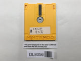 Tennis Nintendo Famicom Disk Japan - DL8056 - Photo 2