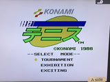 Tennis Nintendo Famicom Disk Japan - DL8056 - Photo 3