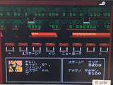 Exciting Billiard Nintendo Famicom Disk Japan - DL8057 - Photo 4