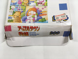 Apple Town Story Boxed Nintendo Famicom Disk Japan - DL8067 - Photo 9