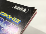 Thunder Force III Boxed SEGA MegaDrive Genesis Japan - DL8072 - Photo 11