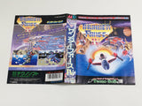 Thunder Force IV Boxed SEGA MegaDrive Genesis Japan - DL8073 - Photo 3