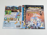 Shining Force Boxed SEGA MegaDrive Genesis Japan - DL8074 - Photo 3