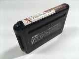 Shining And The Darkness Boxed SEGA MegaDrive Genesis Japan - DL8075 - Photo 10