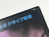 Phantasy Star Boxed SEGA MegaDrive Genesis Japan - DL8077 - Photo 12