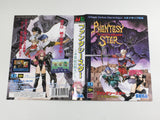 Phantasy Star Boxed SEGA MegaDrive Genesis Japan - DL8077 - Photo 3