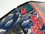 Aa Harimanada Boxed SEGA MegaDrive Genesis Japan - DL8078 - Photo 11