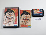 Aa Harimanada Boxed SEGA MegaDrive Genesis Japan - DL8078 - Photo 1