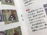 Vermilion Boxed SEGA MegaDrive Genesis Japan - DL8079 - Photo 11