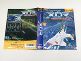 XDR X Dazedly Ray Boxed SEGA MegaDrive Genesis Japan - DL8080 - Photo 3