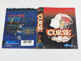 Curse Boxed SEGA MegaDrive Genesis Japan - DL8081 - Photo 3