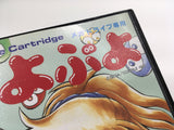 Puyo Puyo Boxed SEGA MegaDrive Genesis Japan - DL8086 - Photo 12
