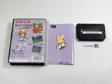 Puyo Puyo Boxed SEGA MegaDrive Genesis Japan - DL8086 - Photo 2