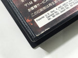 Bare Knuckle II Shitou e no Requiem Boxed SEGA MegaDrive Genesis Japan - DL8087 - Photo 11