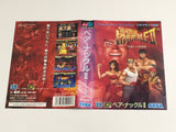 Bare Knuckle II Shitou e no Requiem Boxed SEGA MegaDrive Genesis Japan - DL8087 - Photo 3