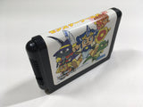 Wonder Boy V Monster World III Boxed SEGA MegaDrive Genesis Japan - DL8090 - Photo 9