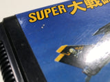 Super Daisenryaku Boxed SEGA MegaDrive Genesis Japan - DL8091 - Photo 12