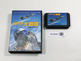 Super Daisenryaku Boxed SEGA MegaDrive Genesis Japan - DL8091 - Photo 1