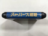 Super Daisenryaku Boxed SEGA MegaDrive Genesis Japan - DL8092 - Photo 11