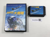 Super Daisenryaku Boxed SEGA MegaDrive Genesis Japan - DL8092 - Photo 1