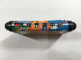 Kyuukai Douchuuki Boxed SEGA MegaDrive Genesis Japan - DL8093 - Photo 11