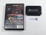 Ghostbusters Boxed SEGA MegaDrive Genesis Japan - DL8095 - Photo 2