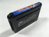 Strider Hiryuu Boxed SEGA MegaDrive Genesis Japan - DL8096 - Photo 10