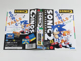 Sonic The Hedgehog 2 Boxed SEGA MegaDrive Genesis Japan - DL8097 - Photo 3
