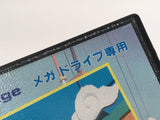 Dynamite Headdy Boxed SEGA MegaDrive Genesis Japan - DL8098 - Photo 11