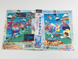 Dynamite Headdy Boxed SEGA MegaDrive Genesis Japan - DL8098 - Photo 3