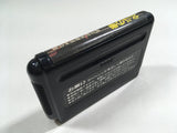 Fist of the North Star Hokuto Ken Boxed SEGA MegaDrive Genesis Japan - DL8101 - Photo 10