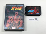 Fist of the North Star Hokuto Ken Boxed SEGA MegaDrive Genesis Japan - DL8101 - Photo 1