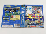 Virtua Racing Boxed SEGA MegaDrive Genesis Japan - DL8102 - Photo 3
