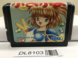 Puyo Puyo SEGA MegaDrive Genesis Japan - DL8103 - Photo 1